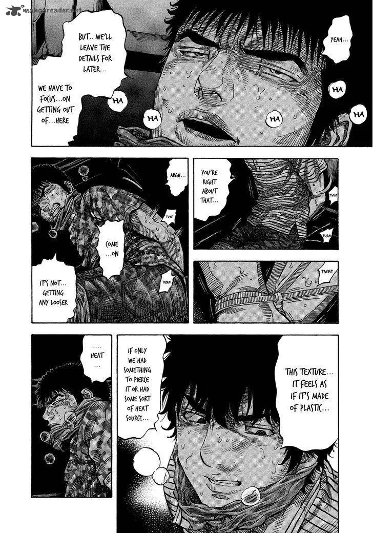 Montage (WATANABE Jun) Chapter 59 page 13
