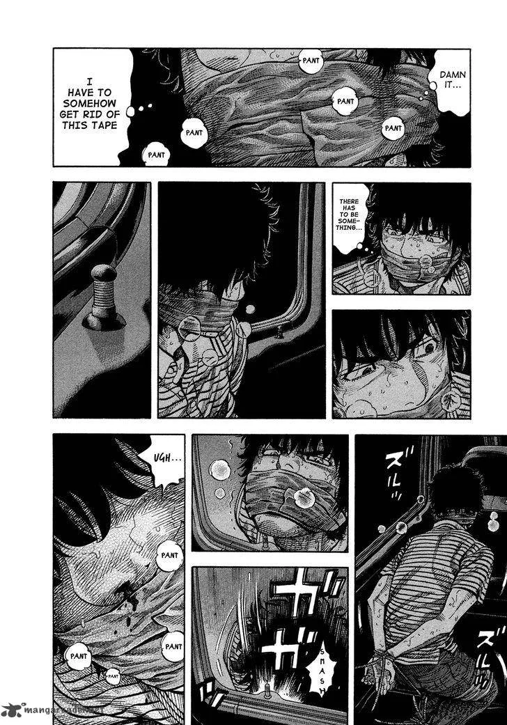 Montage (WATANABE Jun) Chapter 59 page 10