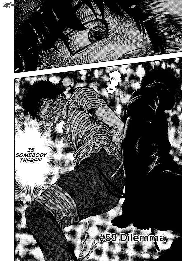 Montage (WATANABE Jun) Chapter 59 page 4