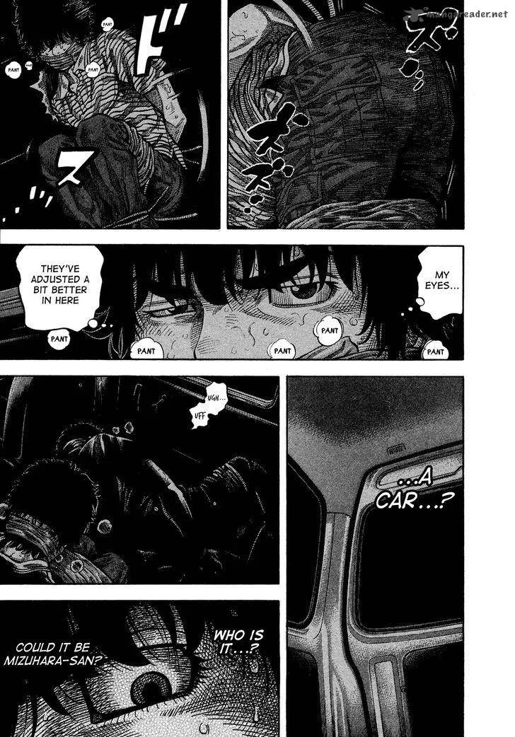 Montage (WATANABE Jun) Chapter 59 page 9