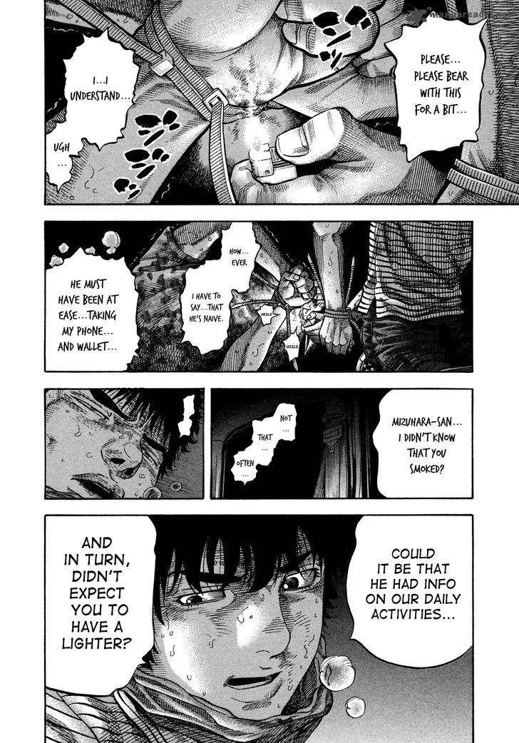 Montage (WATANABE Jun) Chapter 59 page 17