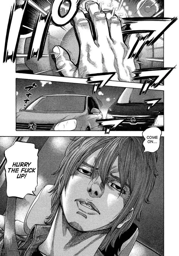Montage (WATANABE Jun) Chapter 59 page 16