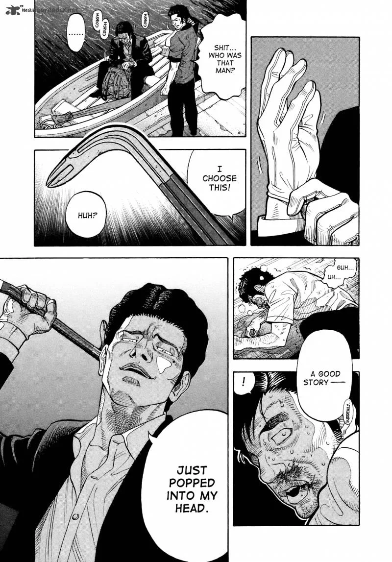 Montage (WATANABE Jun) Chapter 6 page 17