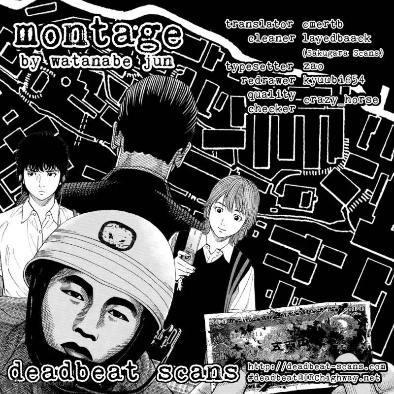 Montage (WATANABE Jun) Chapter 6 page 19