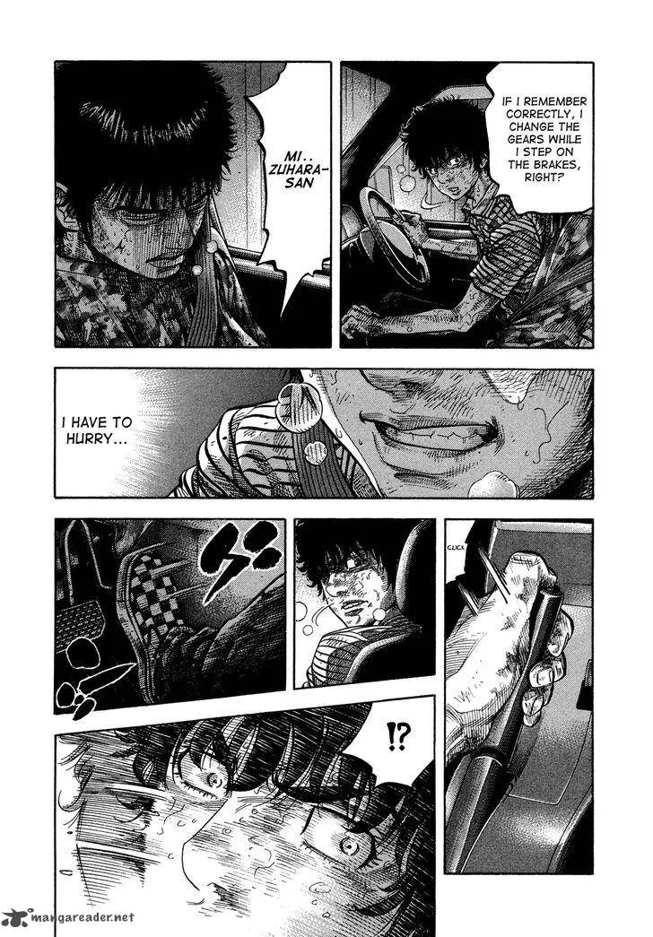 Montage (WATANABE Jun) Chapter 60 page 13