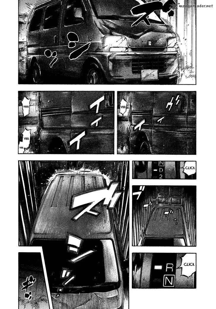 Montage (WATANABE Jun) Chapter 60 page 15