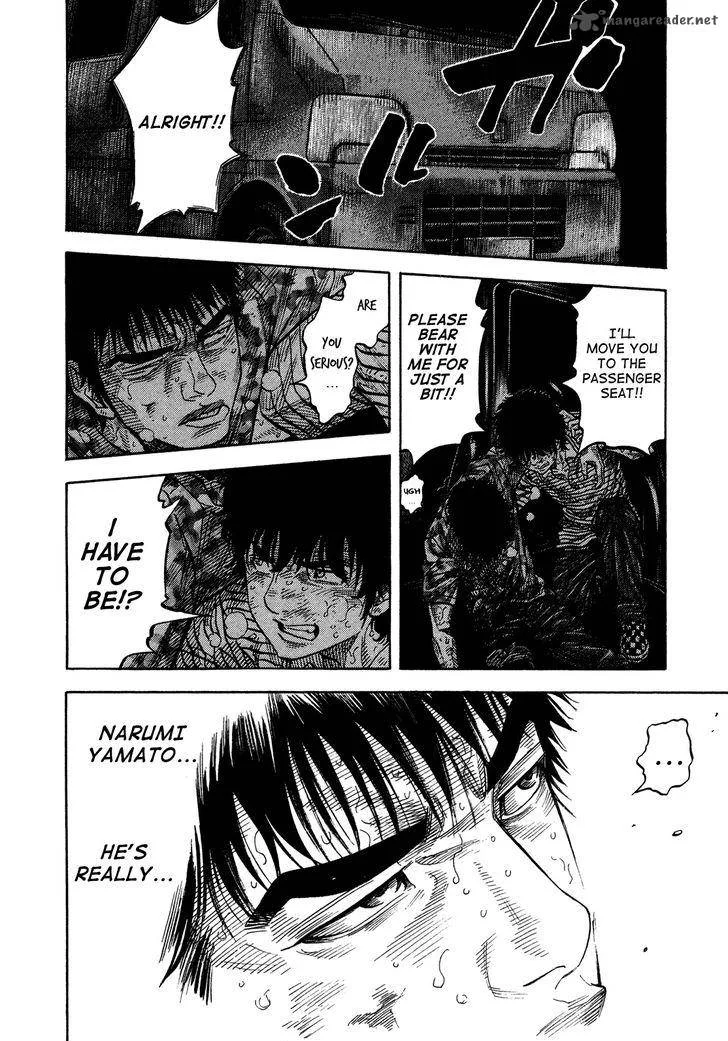 Montage (WATANABE Jun) Chapter 60 page 11