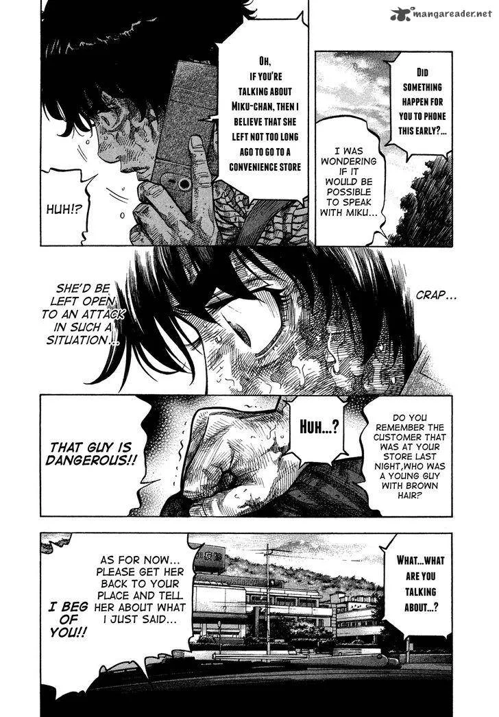 Montage (WATANABE Jun) Chapter 61 page 16