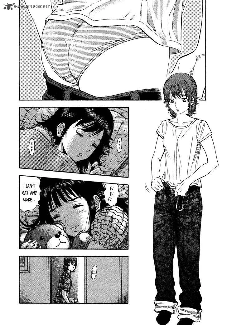 Montage (WATANABE Jun) Chapter 61 page 7