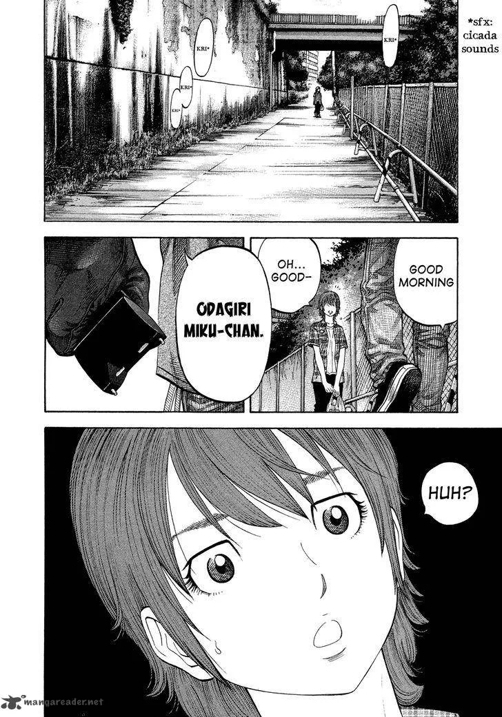 Montage (WATANABE Jun) Chapter 61 page 13