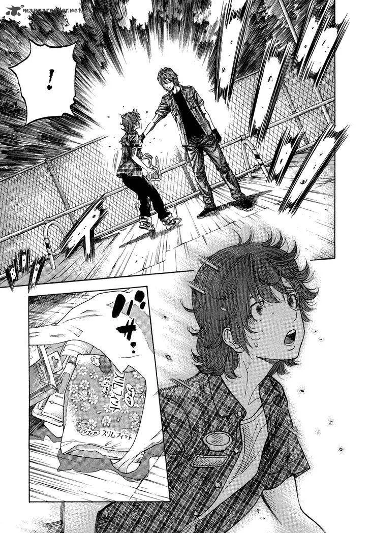 Montage (WATANABE Jun) Chapter 61 page 14