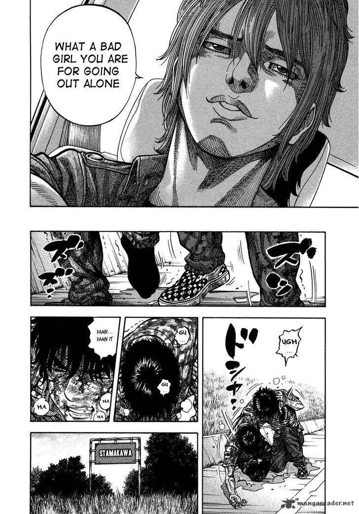 Montage (WATANABE Jun) Chapter 61 page 9