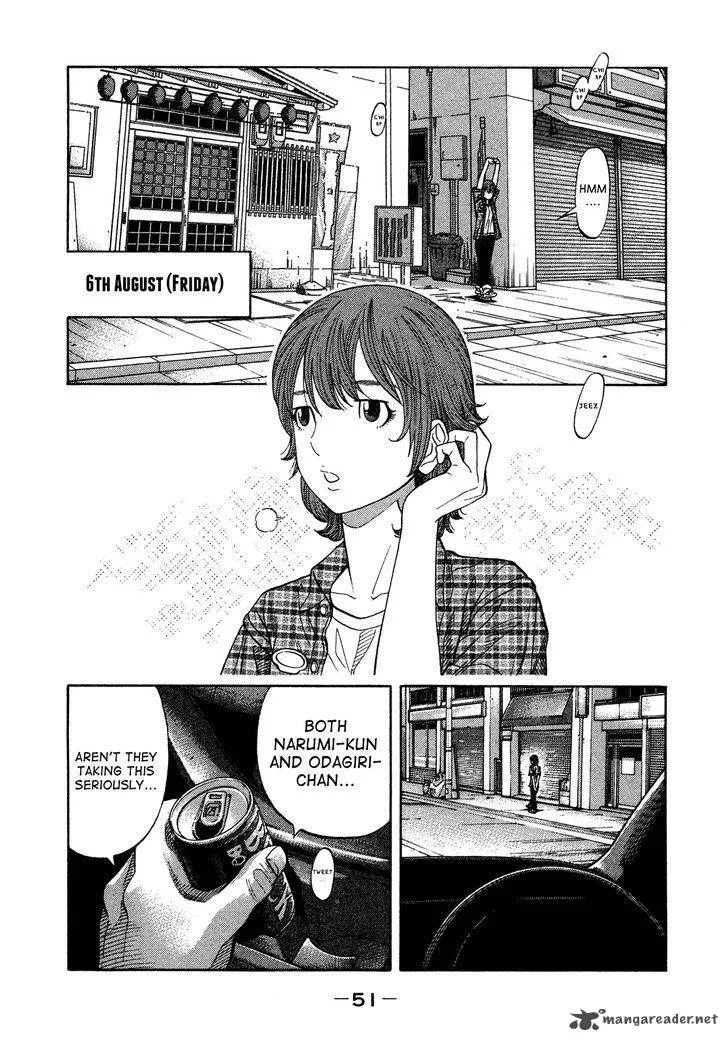 Montage (WATANABE Jun) Chapter 61 page 8
