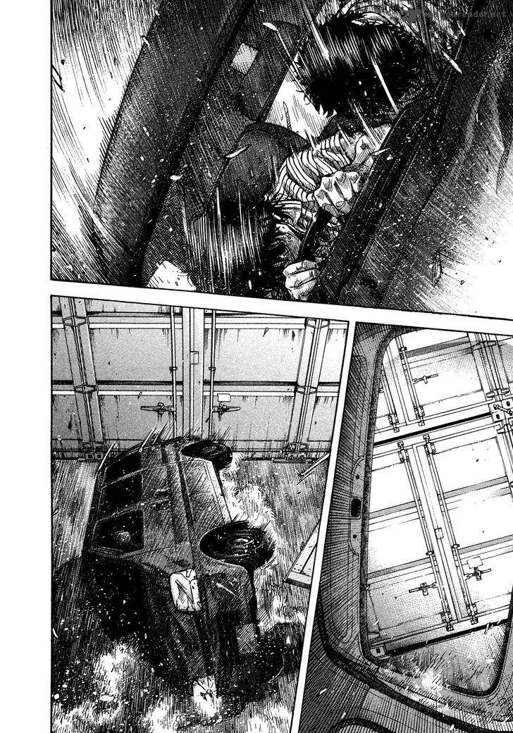 Montage (WATANABE Jun) Chapter 61 page 3