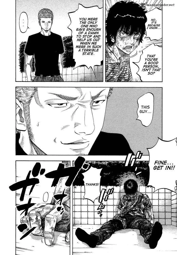 Montage (WATANABE Jun) Chapter 62 page 4
