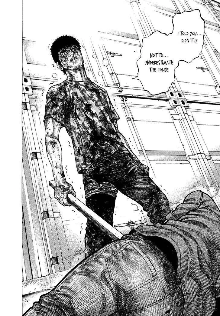 Montage (WATANABE Jun) Chapter 62 page 15