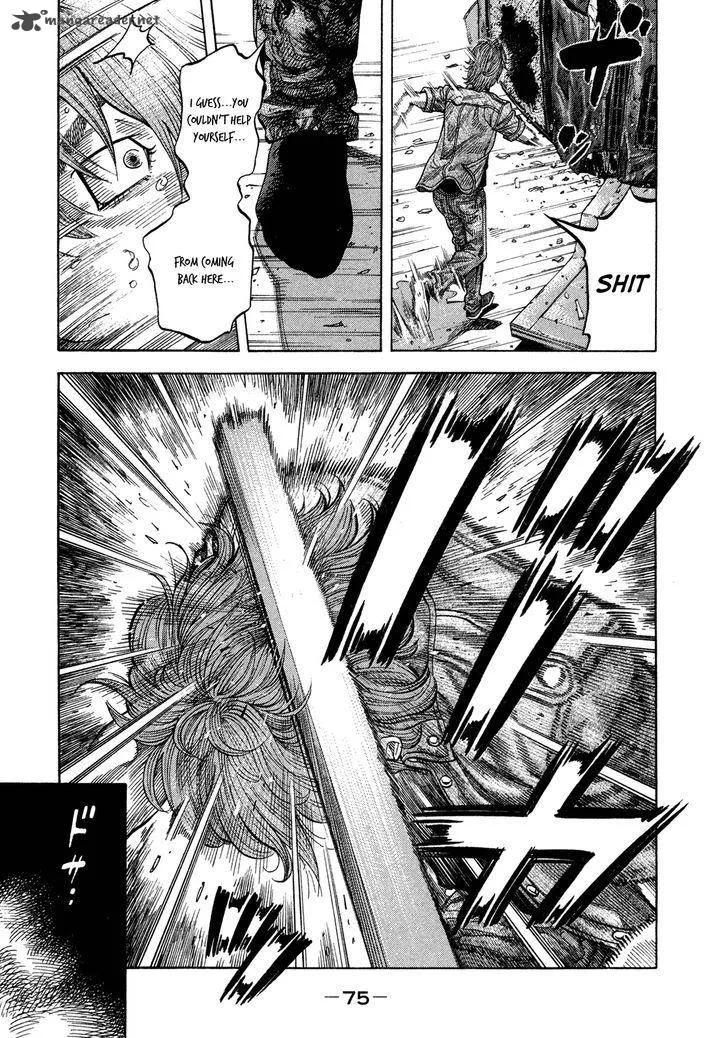 Montage (WATANABE Jun) Chapter 62 page 14