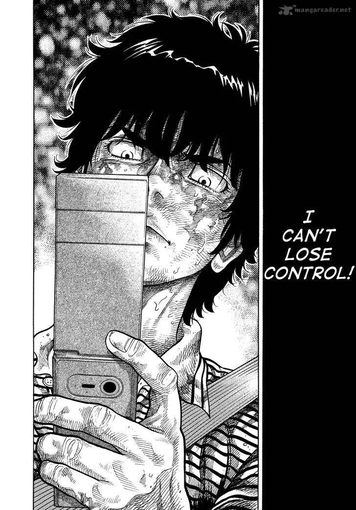 Montage (WATANABE Jun) Chapter 62 page 11