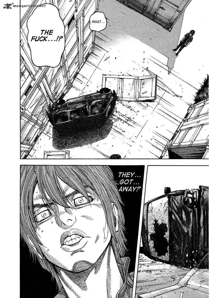 Montage (WATANABE Jun) Chapter 62 page 13