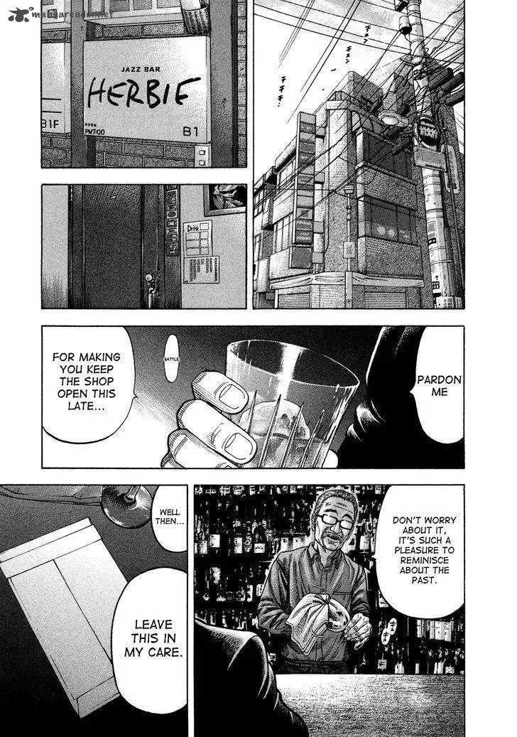 Montage (WATANABE Jun) Chapter 62 page 16
