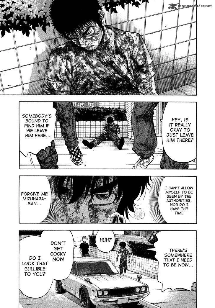 Montage (WATANABE Jun) Chapter 62 page 3