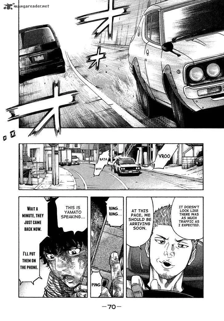 Montage (WATANABE Jun) Chapter 62 page 9
