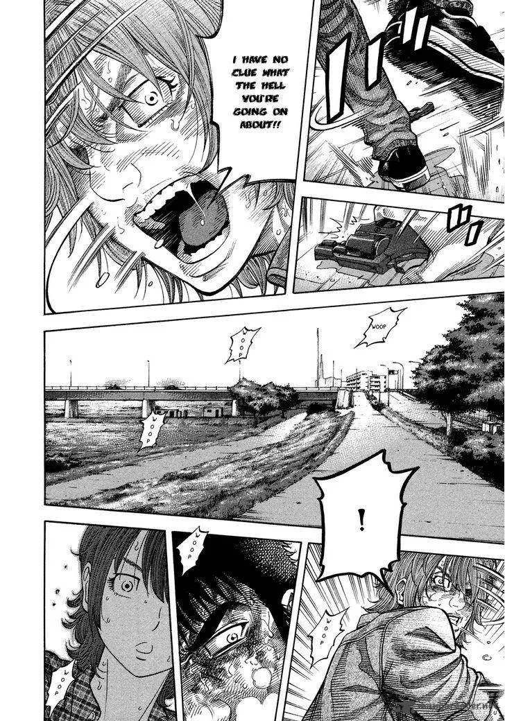 Montage (WATANABE Jun) Chapter 63 page 10