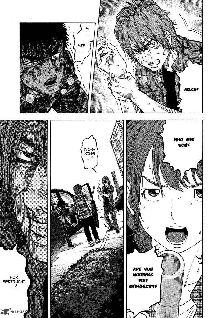 Montage (WATANABE Jun) Chapter 63 page 9