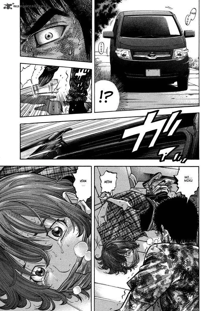 Montage (WATANABE Jun) Chapter 63 page 3