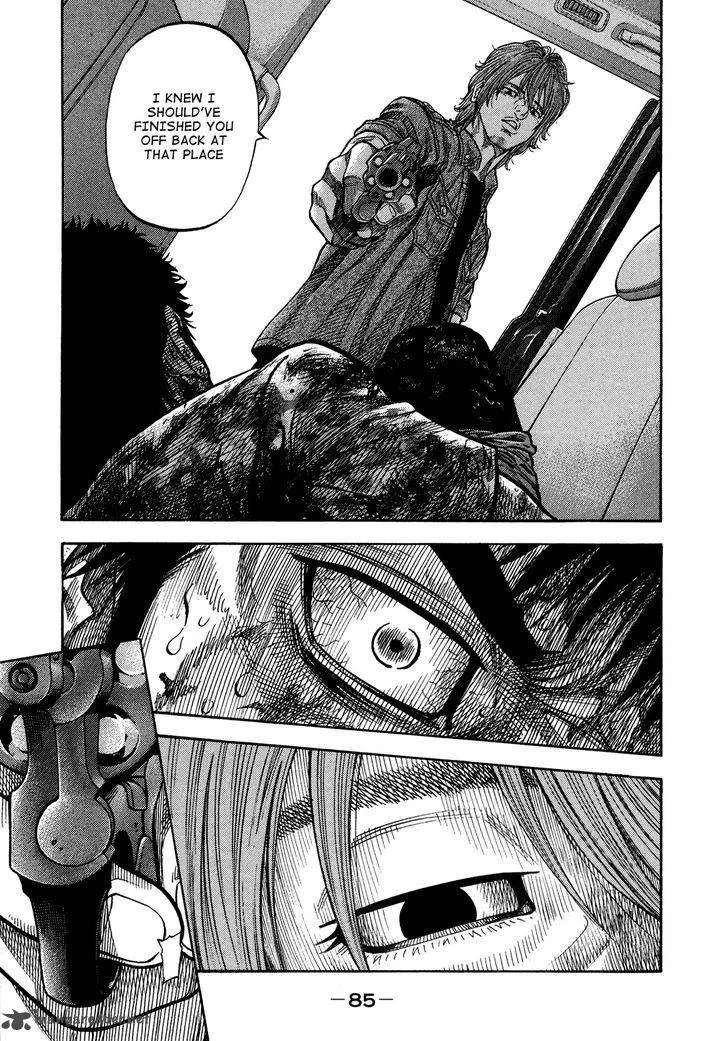 Montage (WATANABE Jun) Chapter 63 page 7