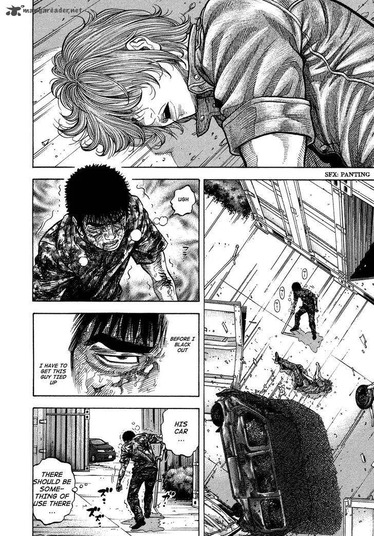 Montage (WATANABE Jun) Chapter 63 page 2