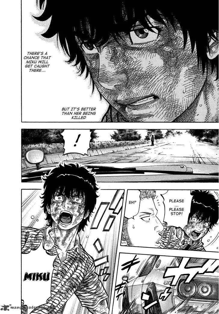 Montage (WATANABE Jun) Chapter 63 page 14