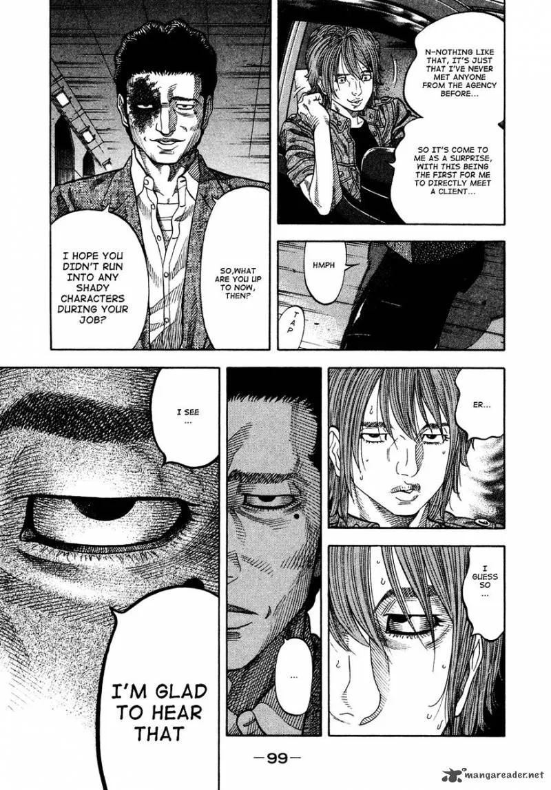 Montage (WATANABE Jun) Chapter 64 page 3