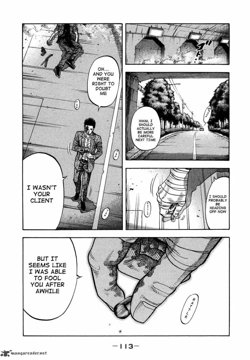Montage (WATANABE Jun) Chapter 64 page 16