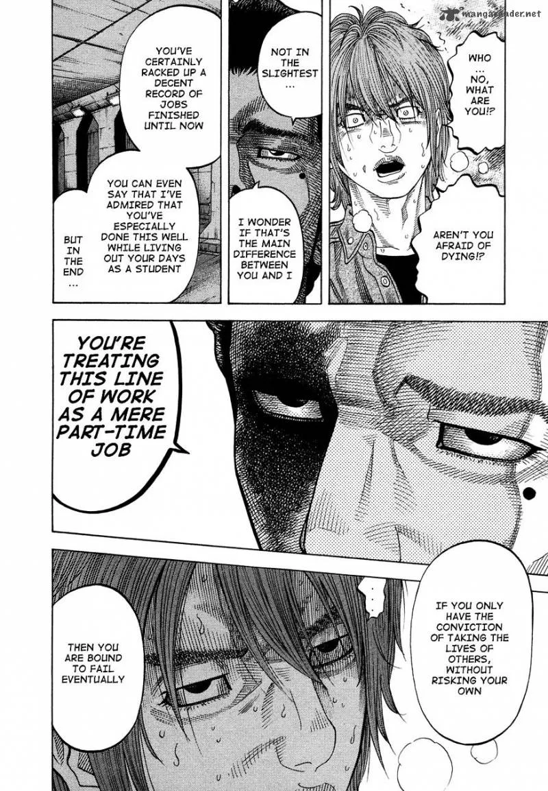 Montage (WATANABE Jun) Chapter 64 page 11