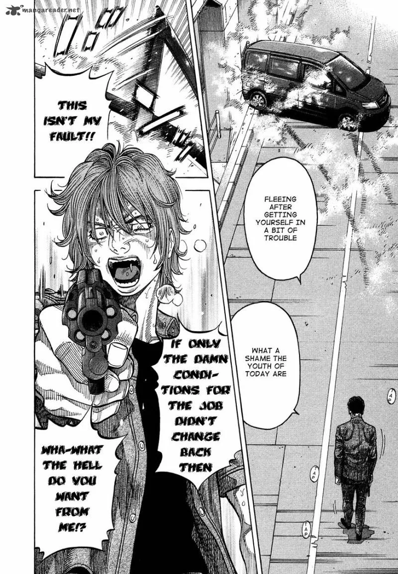Montage (WATANABE Jun) Chapter 64 page 7