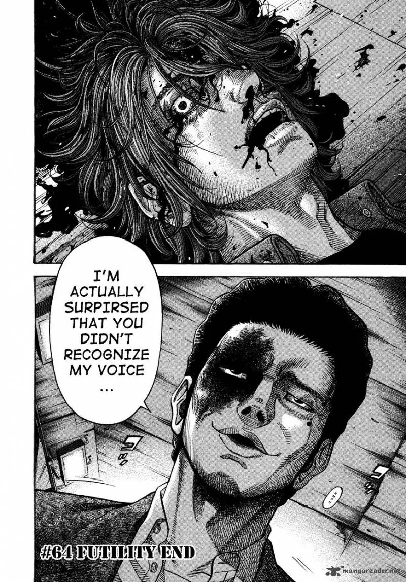Montage (WATANABE Jun) Chapter 64 page 17