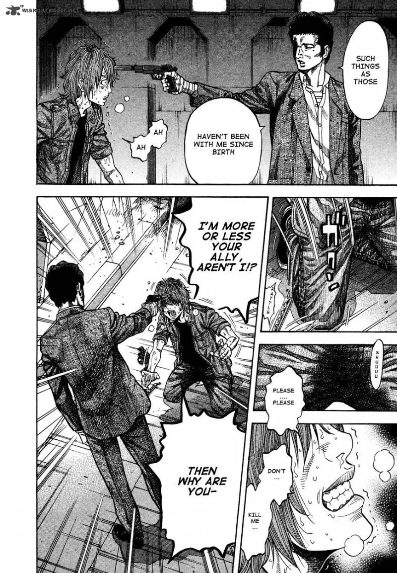 Montage (WATANABE Jun) Chapter 64 page 13
