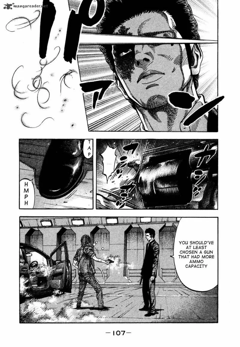 Montage (WATANABE Jun) Chapter 64 page 10