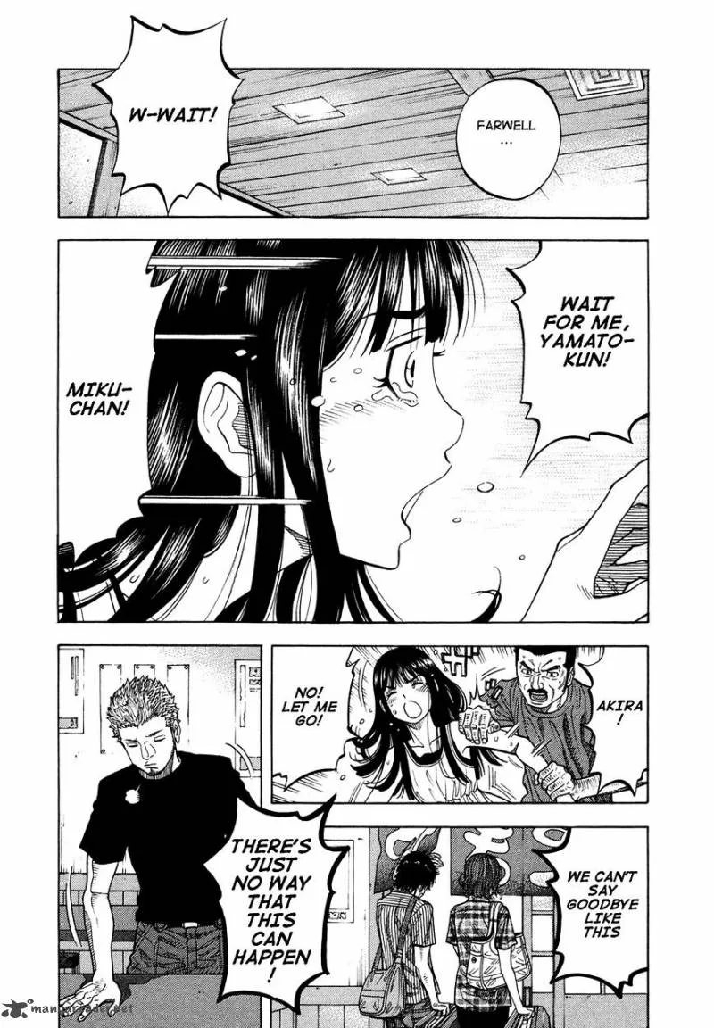 Montage (WATANABE Jun) Chapter 65 page 11