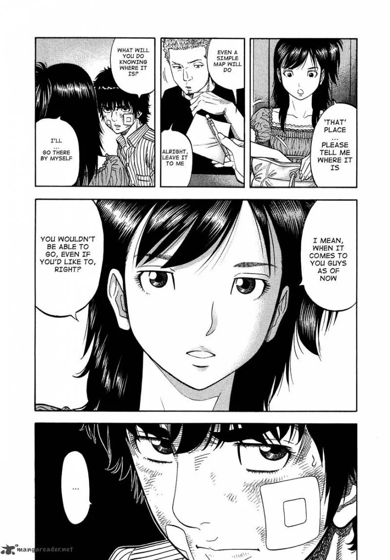 Montage (WATANABE Jun) Chapter 65 page 6