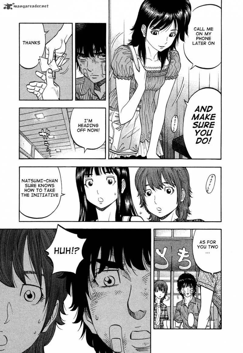 Montage (WATANABE Jun) Chapter 65 page 7