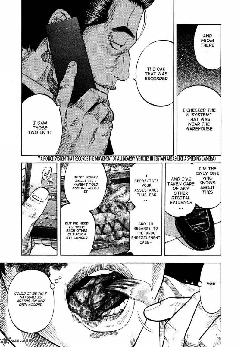 Montage (WATANABE Jun) Chapter 65 page 15