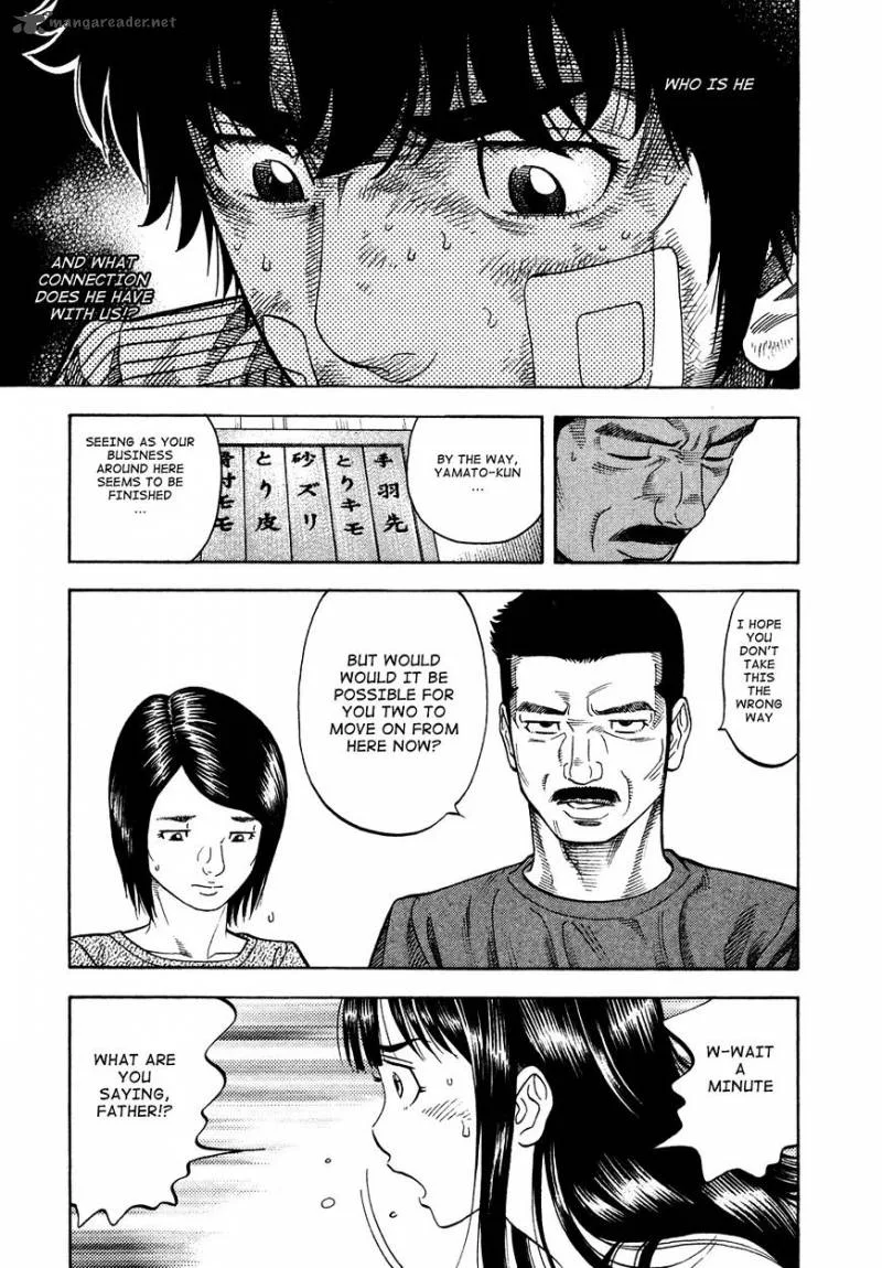Montage (WATANABE Jun) Chapter 65 page 9
