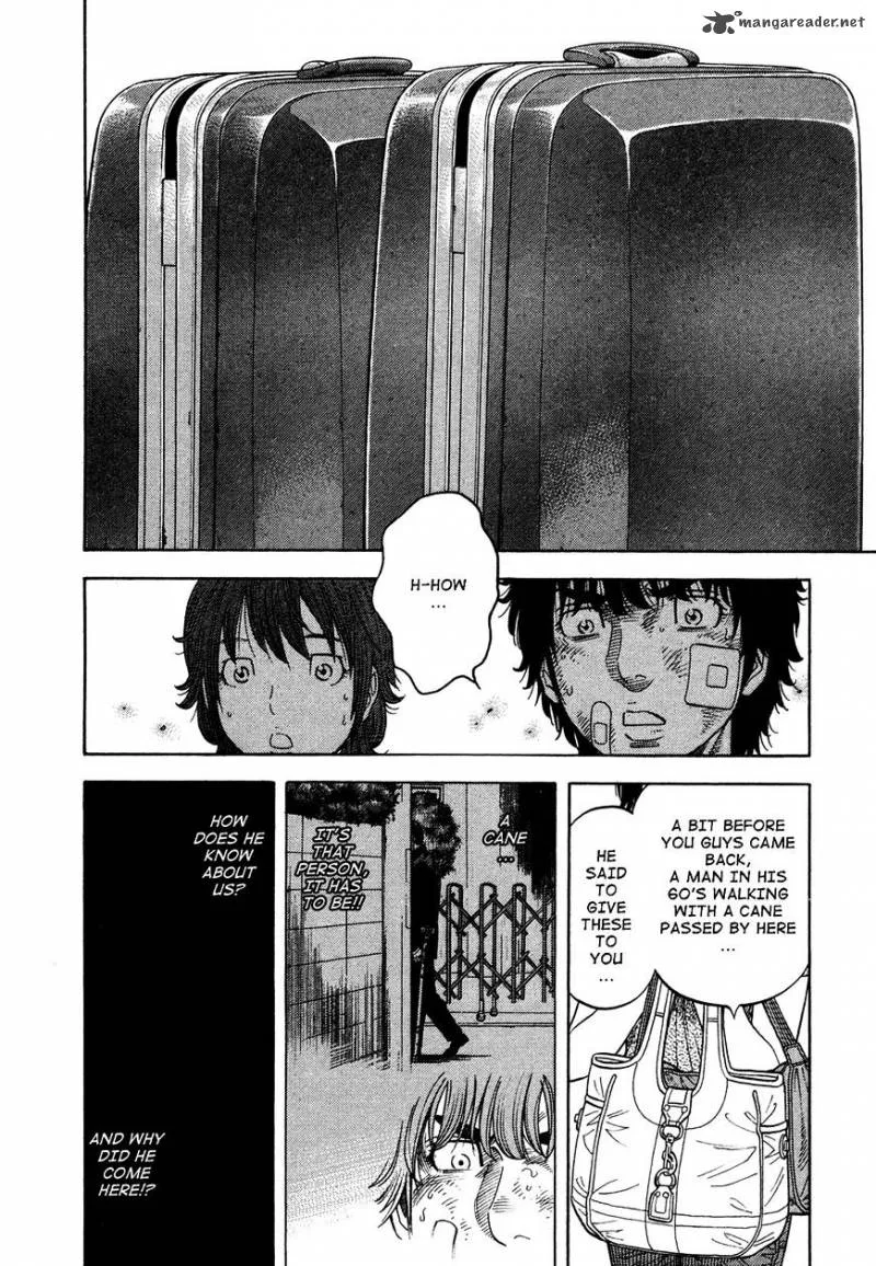 Montage (WATANABE Jun) Chapter 65 page 8