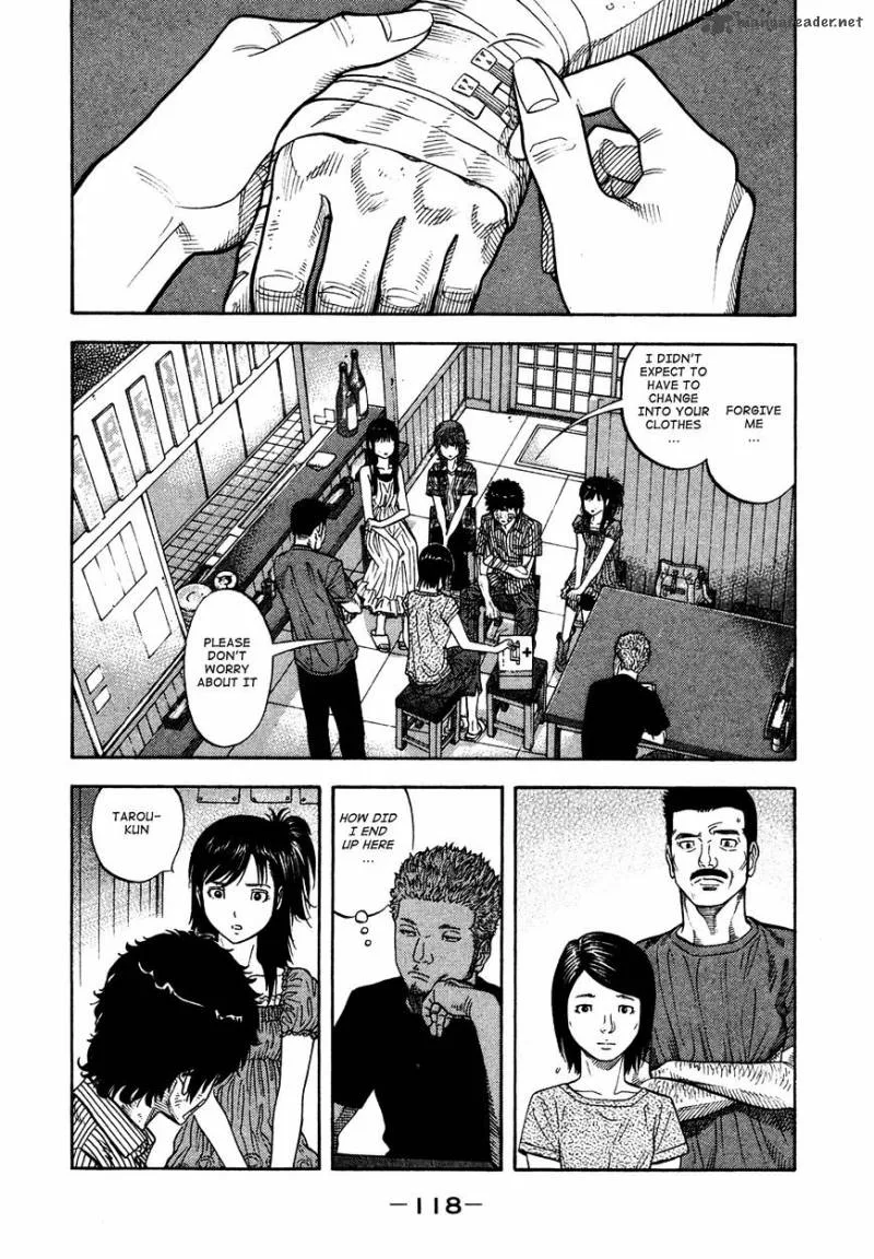 Montage (WATANABE Jun) Chapter 65 page 4