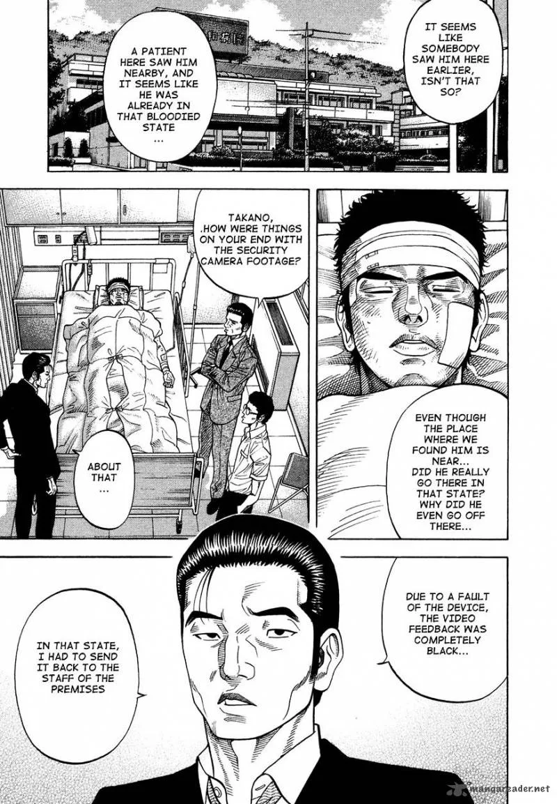 Montage (WATANABE Jun) Chapter 65 page 13
