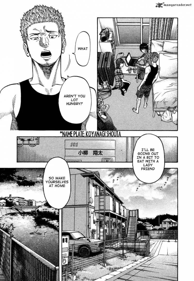 Montage (WATANABE Jun) Chapter 66 page 3