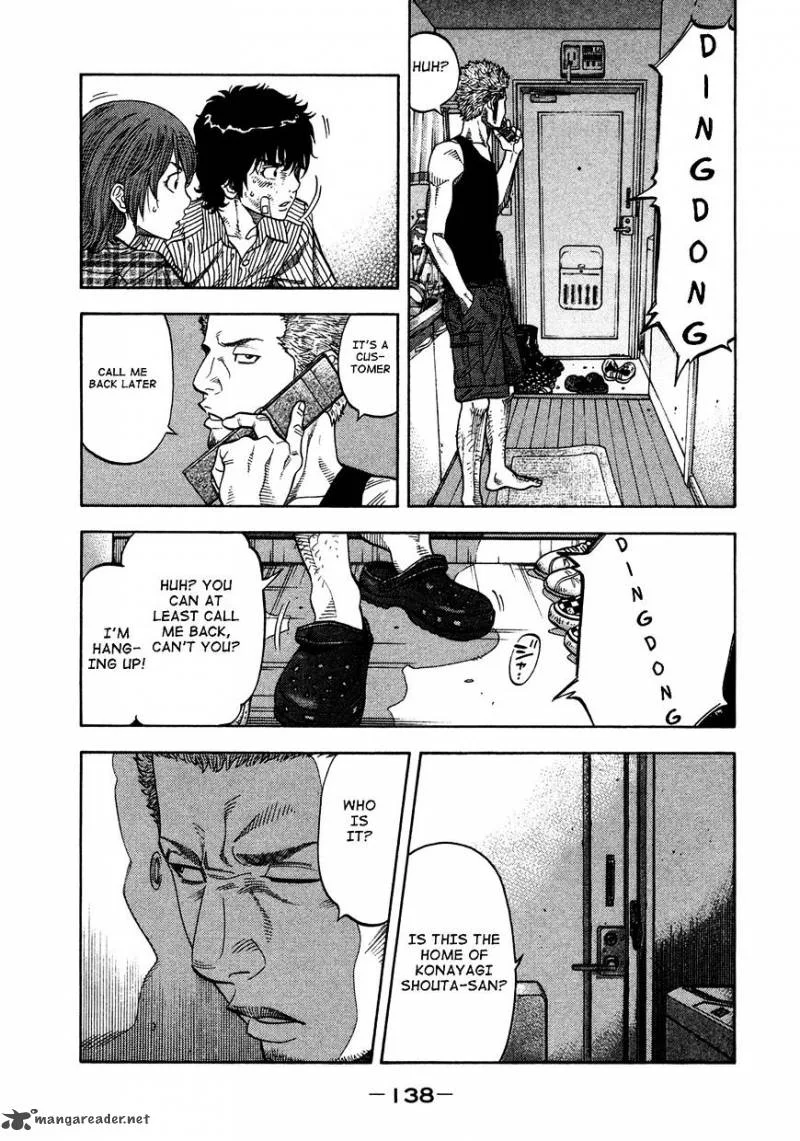 Montage (WATANABE Jun) Chapter 66 page 6