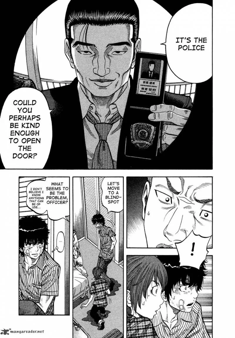 Montage (WATANABE Jun) Chapter 66 page 7